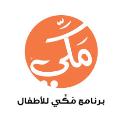عميل